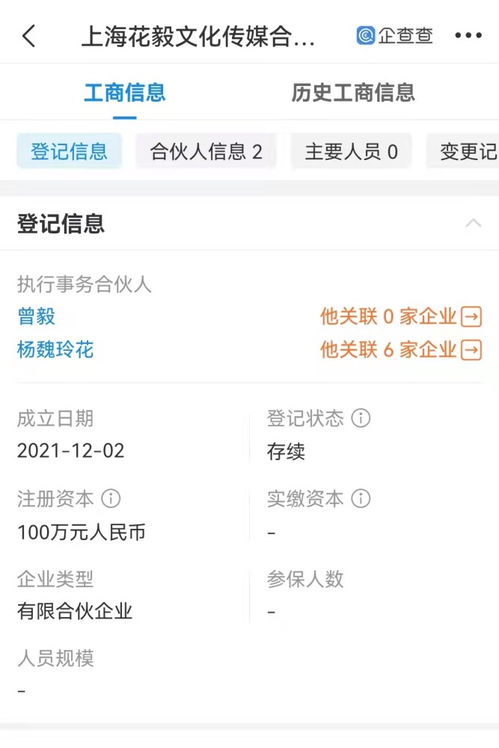 專業(yè)攝制服務(wù) 從創(chuàng)意到成片的完整解決方案