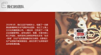 第23屆上海電視節崇明影視推介會隆重召開——影視攝制服務升級，助力產業新發展