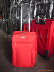 嘉善縣惠民鎮(zhèn)萬方箱包加工廠 拉桿箱與行李箱產品列表，打造智慧出行裝備