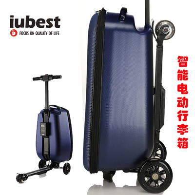 2017新款拖箱拉桿箱男女萬向輪IUBEST電動滑板車行李箱 智慧出行裝備的革命